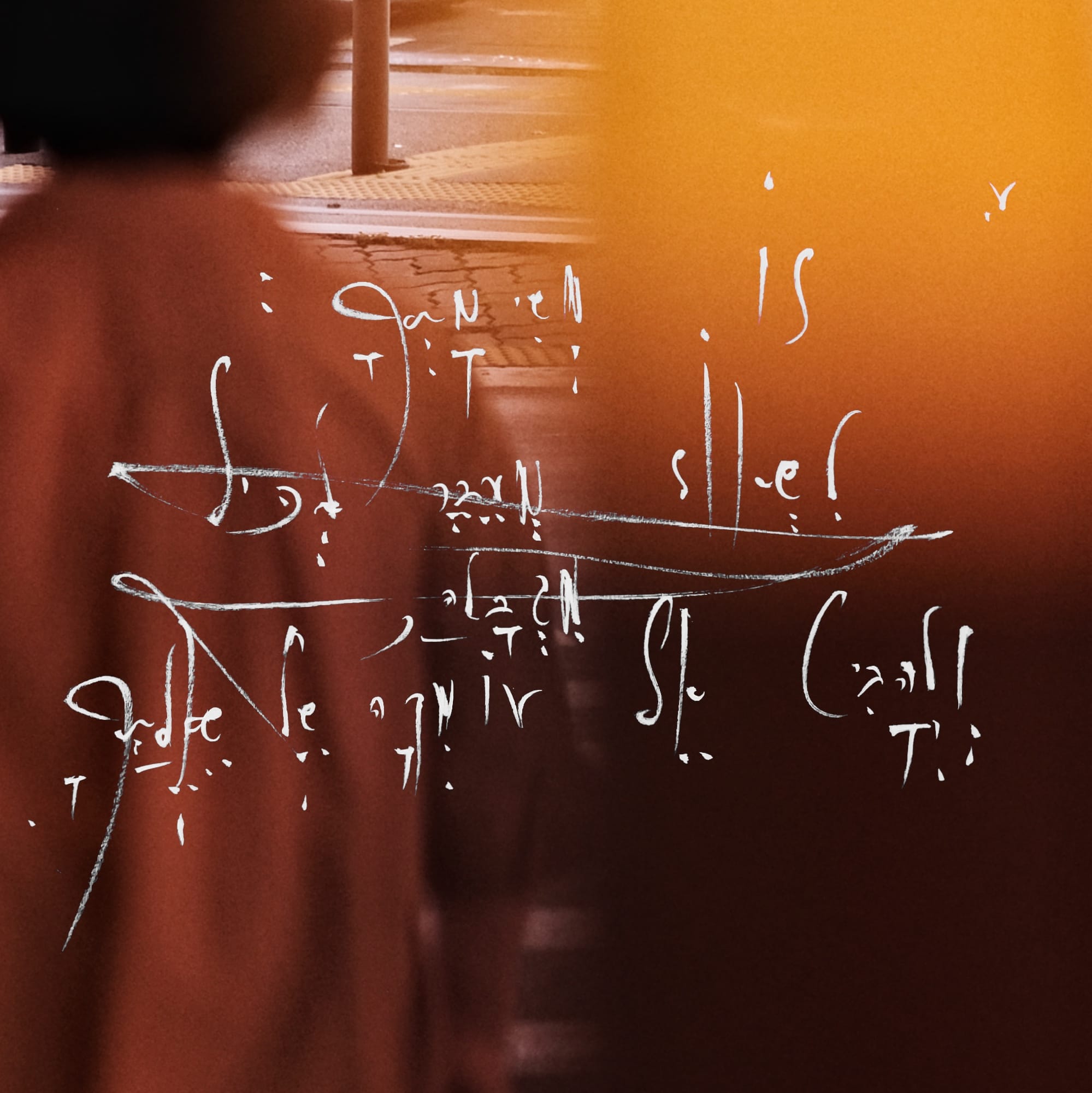 Educating for Openness in the Age of AI