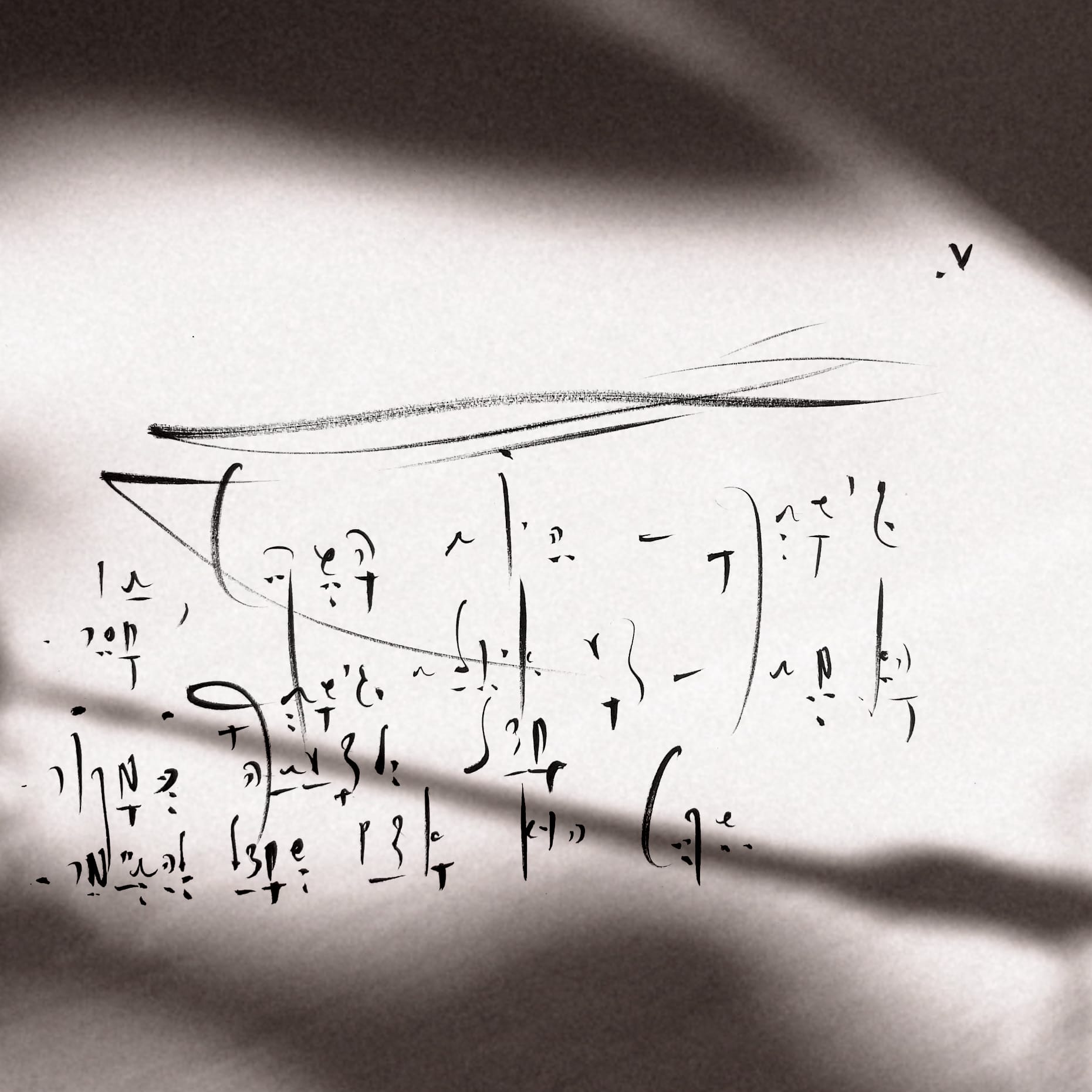 From Force to Flow: A White Paper on the 5QLN Framework for Sustainable Value Creation