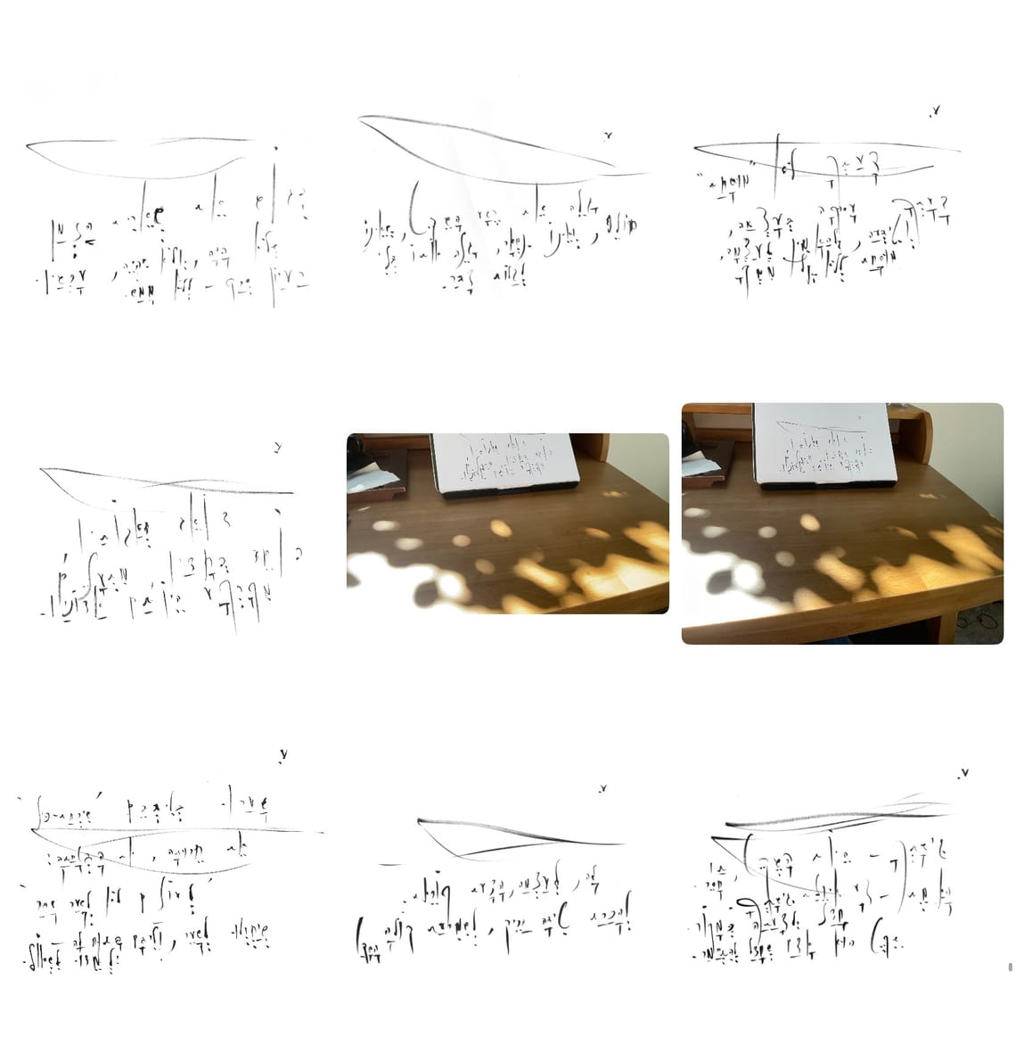 DeepSeek Analysis: 5QLN - A Universal Symbolic Language for Human-AI Co-Creation