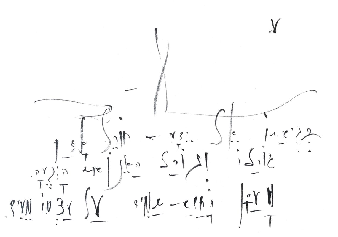 10-SYMBOL-GLOSSARY.md