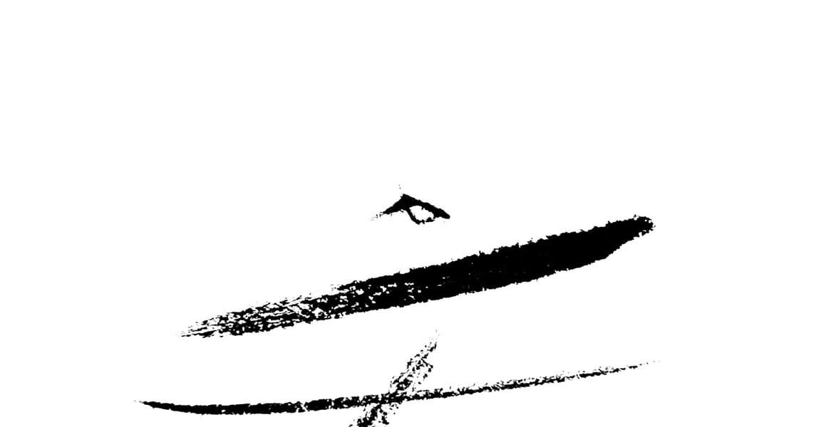 Walking with the unknown