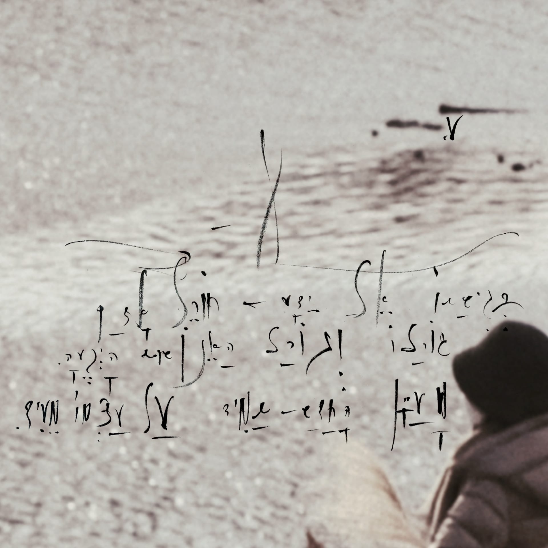 5QLN Korea: Why Korea? Why Now?