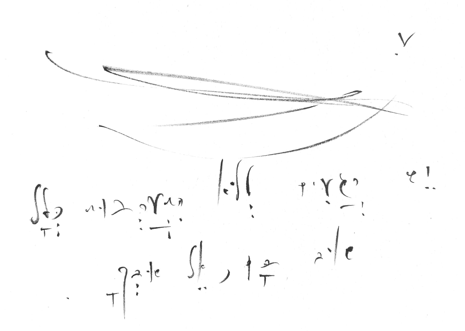 09-ANTI-CORRUPTION.md