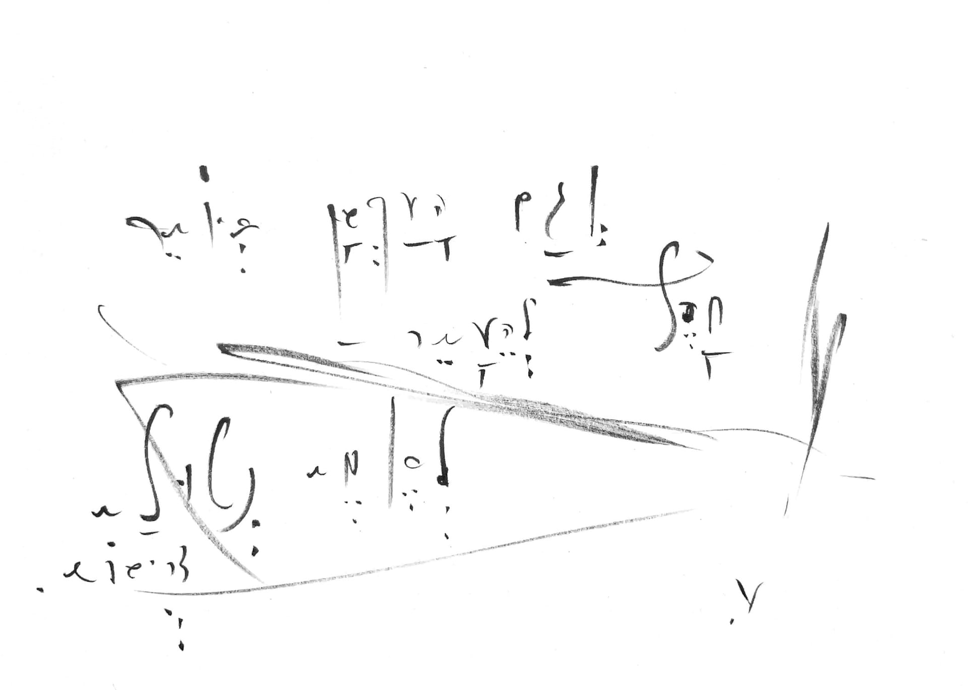 16-CONTENT-CATALOG.md