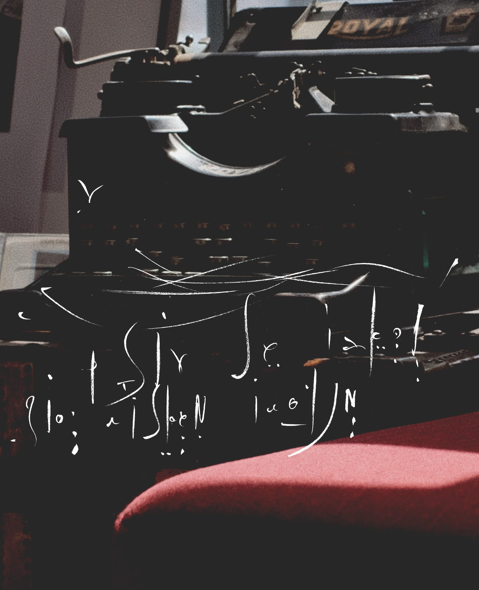 5QLN - A Language for the Human–AI Era